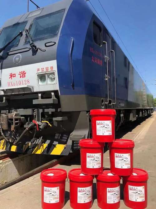 持续布局低碳润滑赛道,统一铁路机车齿轮油获中国中车认可_产品